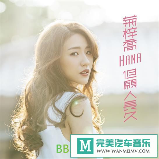  [VIPר]-ǡԸ˳á[FLAC/BD](1)