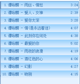  [VIPר]-̷ӽ롶˿[flac/BD](2)