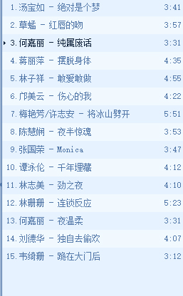  [VIPר]-Ⱥǡ۰賡2ר[FLAC/BD](2)