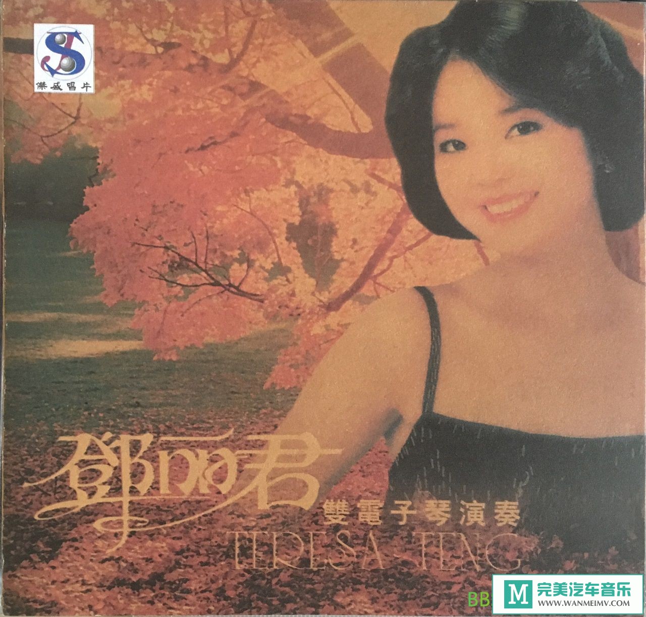 �������� ������[VIPר��]-��������˫����������VoI.1��[����/�ֹ�/BD](1)