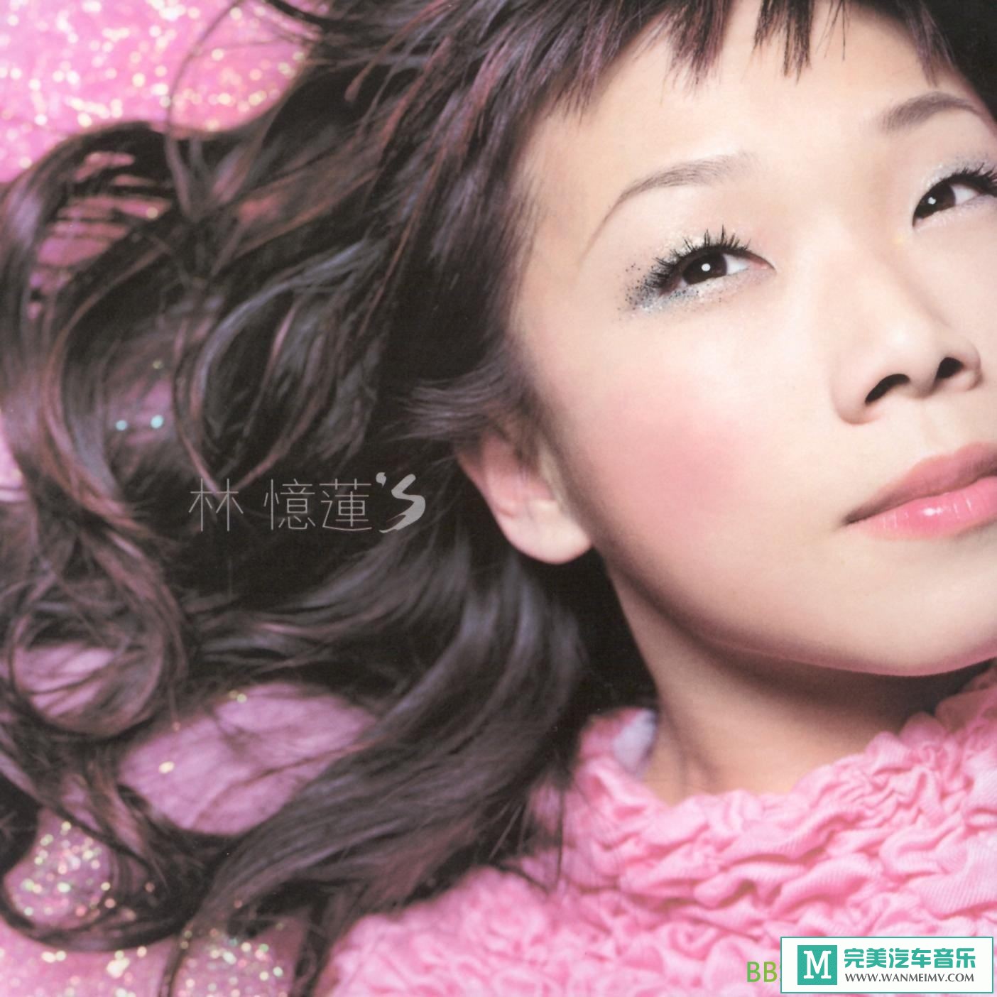  [VIPר]-'S̨װ棩[2000/WAV+CUE/BD](1)