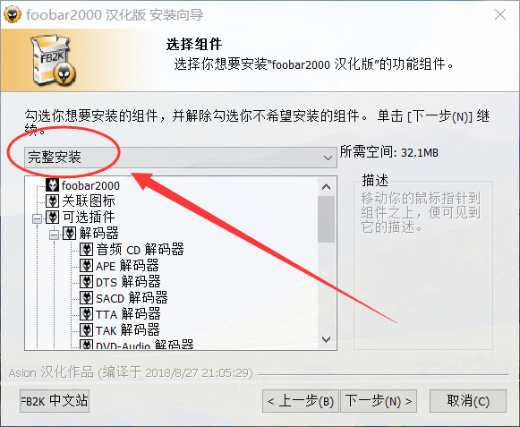 ����̳���-�����������ֵļ���˵��(2)