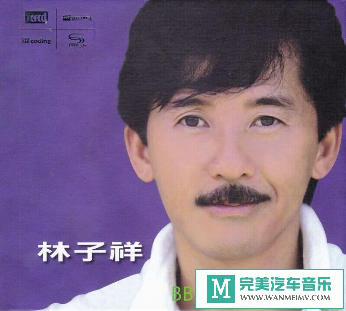  [VIPר]-顶Greatest Hits(XRCD2+SHMCD)[2011/WAV+CUE/BD](1)
