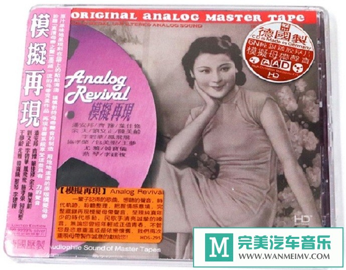 ����MP3��Ƶ�������-Ⱥ�ǡ�ģ������[6N������Ĥ]��[2019/ԭץ/WAV+CUE/CT](1)