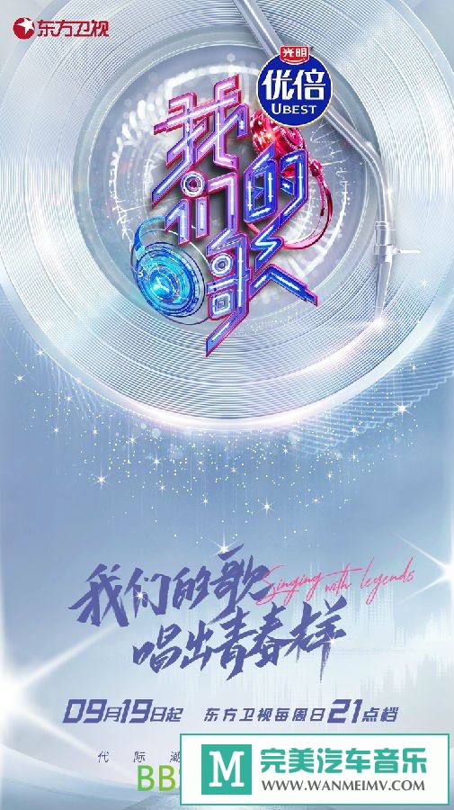  [VIPר]-Ⱥǡй֮ǵĸ 9ڡ[2021/ֹFLAC/BD](1)