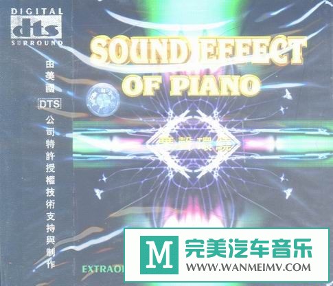 �������� ������[VIPר��]-���������� ���������ƣ�DTS-CD���������ϳ� [NRG/BD](1)