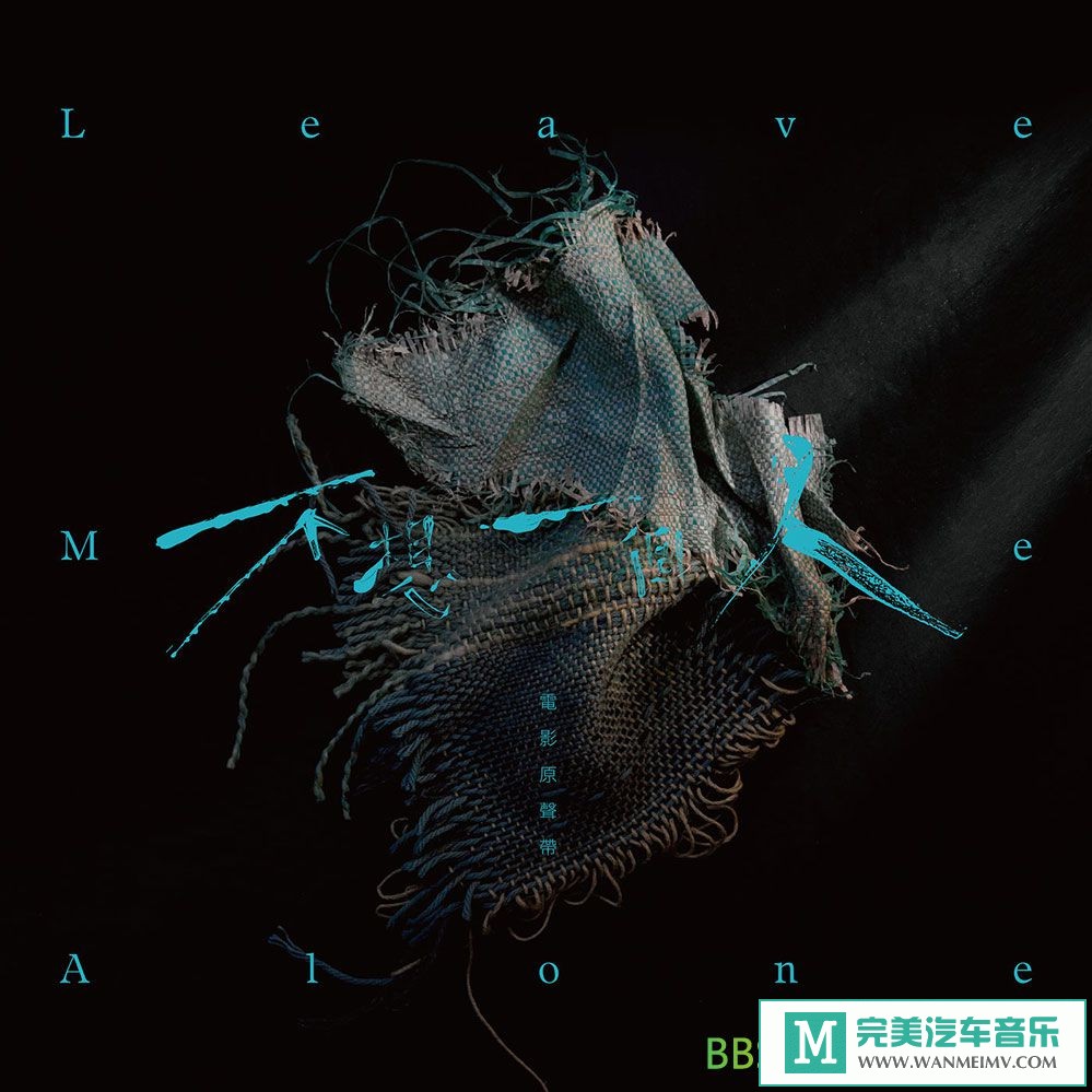  [VIPר]-ġһˡӰԭ[Hi-Res 48kHz 24bit][FLAC/BD](1)