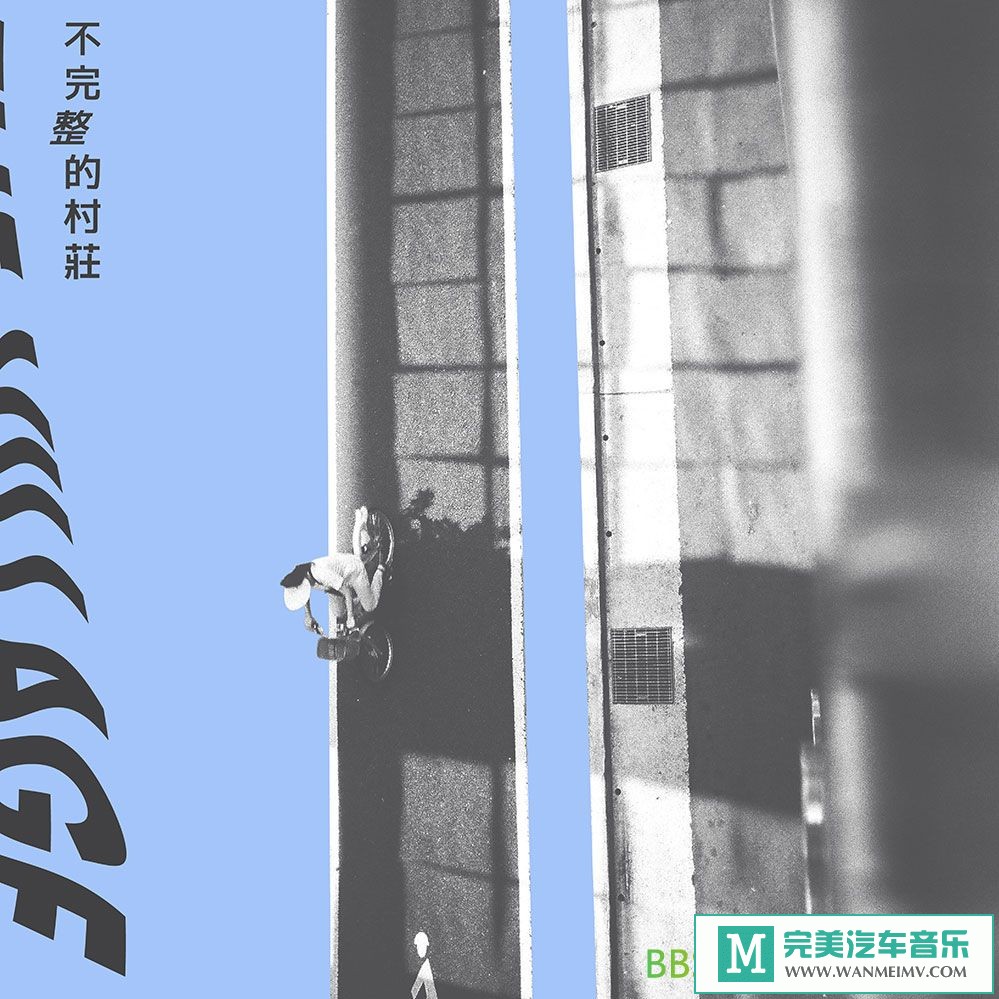  [VIPר]-ǳ̡Ĵׯ[Hi-Res 48kHz 24bit][2020/FLAC/BD](1)