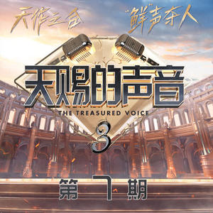  [VIPר]-Ⱥǡ͵ 7ڡ[2022/ֹFLAC/BD](1)