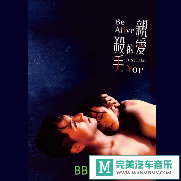  [VIPר]-ȺǡH۵Ě֡Ӱ䘷ԭ[Hi-Res 48kHz 24bit][FLAC/BD](1)