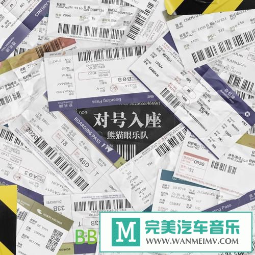  [VIPר]-èֶӡԺ[Hi-Res 44.1kHz 24bit][2021/FLAC/BD](1)