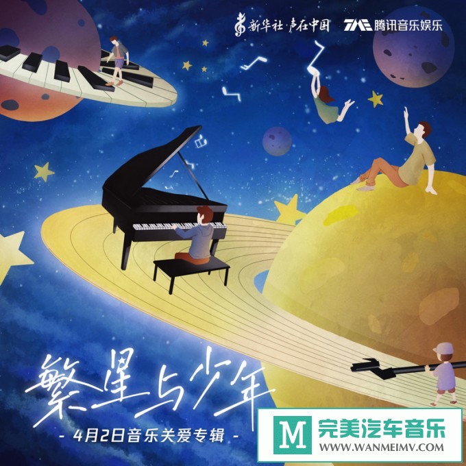 320K MP3 ������-�������꡶���������꡷[320K/MP3/2020/CT](1)