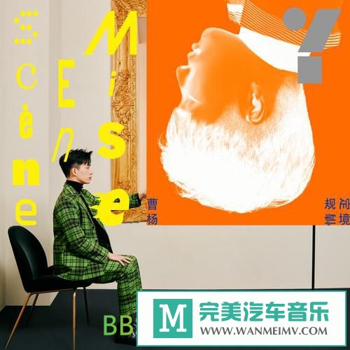  [VIPר]-Young涨龳[Hi-Res 44.1kHz 24bit][FLAC/BD](1)