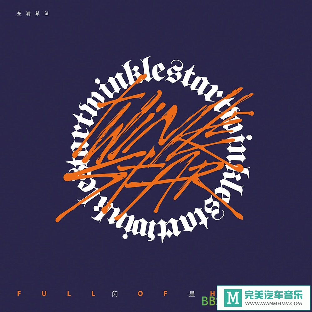  [VIPר]-ֶӡϣ[Hi-Res 44.1kHz 24bit][FLAC/BD](1)