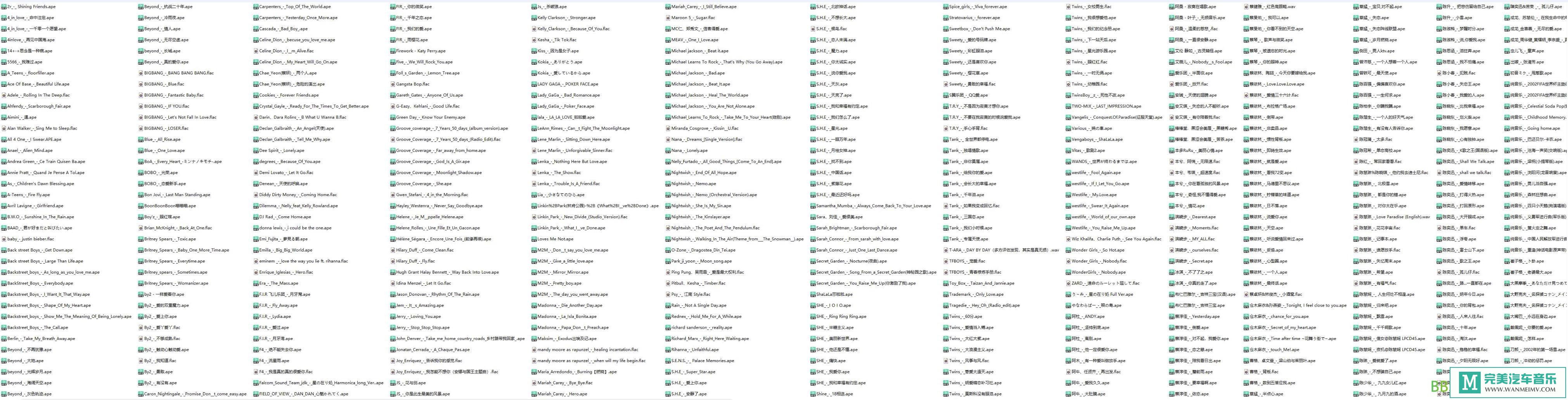  [VIPר]-1676Ʒֺϼ[APE/FLAC/WAV/ֹ/BD](1)