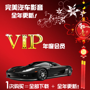 ����MV��Ƶ �պ���[VIPר��]-����MV��Ƶ_�պ���_��66��[��������Ӱ��][������ŮŮ��][100��](1)